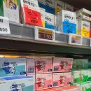 공원약국 이미지