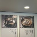 티스테이션 하단점 이미지