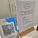 슈슈앤크라홍성내포 네이버블로그