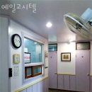 예일고시텔 - 동구 중앙대로236번길 7-8 | 예일고시텔