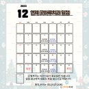 연제굿하루치과의원 티스토리
