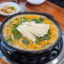 성산흑염소