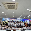 아이꿈터 이미지