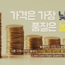 구제마을