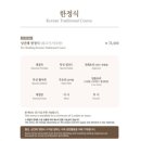 경복궁서교점 이미지