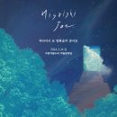 아람누리미술학원 이미지