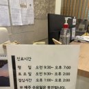 자림한의원 네이버블로그