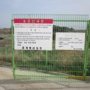 종계백산 Daum카페