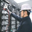 행보 태양광발전소 이미지