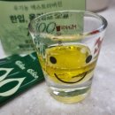 에이치투(H2) | H2에이치투 엑스트라버진올리브오일 스틱으로 올리브유 레몬샷 후기