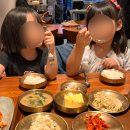 마산식당 | 마산 점심 맛집 마산 윤식당 아이랑 방문후기