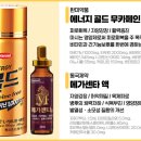 영통미루약국 네이버블로그
