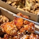 노랑통닭(대신점) | 노랑통닭 메뉴 추천 가격 총정리! 순살치킨 반반에 똥집감자튀김 꿀조합 후기