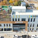 안산서부건강생활지원센터 이미지