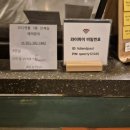 딱PC | 부산 금정구 장전동 숲뷰 카페, 리디앤폴 LIDI&amp;PAUL 내돈내산 후기