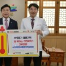삼성튼튼마취통증의학과의원 - 예산군 예산로 200 | 삼성튼튼마취통증의학과의원