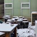 강원도흑염소 | [농가맛집토요] 강원도 원주시 흥업면 흑염소전골