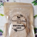 엠바이오푸드텍
