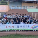 추자중학교 이미지