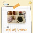 신북경마라탕
