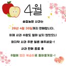 송정농원 이미지