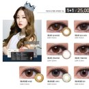 오렌즈 홍성점 이미지