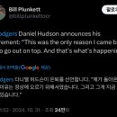 다니엘 허드슨 은퇴발표 이미지