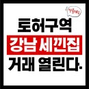 용산-9 티스토리