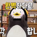 봉푸드