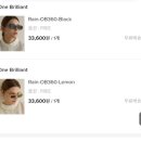스테이 위드 세화 | 구좌읍은 사실 제 고향입니다 _ 원브릴리언트/어텐션로우/스컬피그/에펠클래식