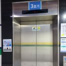 솔라온한의원 이미지