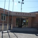 용정3리 경로당 이미지