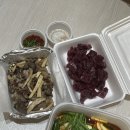 대구 뭉티기 맛집 송림식당 생고기 포장 후기