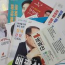 승원종합인쇄사