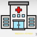 하귀하나로약국 이미지