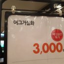 산드리아 이미지