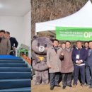 정선농산물유통 전남인터넷신문