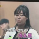 아침바다 2호점 이미지