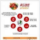 갬콤 이미지