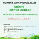 인성장애인복지관 이미지