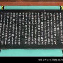 보산정 이미지