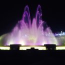 노래하는분수대 이미지