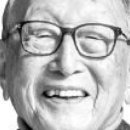 강구중고등학교 이미지