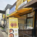 병아리김밥구미상모점 | 구미 병아리김밥 구미상모점, 상모동 분식집