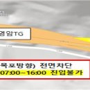 서영암TG - 1194 | 서영암TG