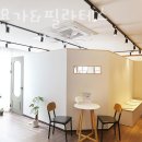 로뎀요가&필라테스 | 동숭동필라테스 로뎀요가&필라테스 가격 후기