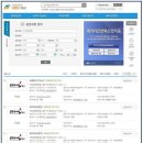 디자인휴먼 이미지