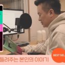 김태균의 이제그냥 즐기려고요 이미지