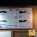 복누리공인중개사사무소 이미지