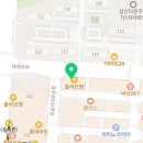 삼산온누리약국 이미지